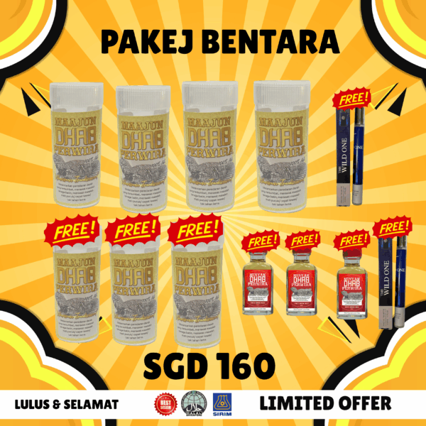 PAKEJ MAHARAJA ( 4 BOTOL ) + FREE 3 MAAJUN + FREE 3 MINYAK DHAB + FREE 2 PERFUME