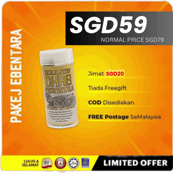 PAKEJ BENTARA ( 1 BOTOL )
