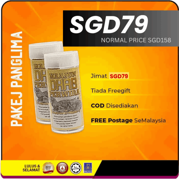 PAKEJ PANGLIMA ( 2 BOTOL )